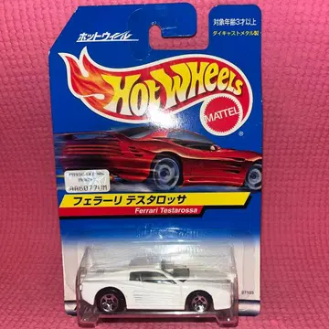 Hot Wheels 페라리 테스타로사 화이트 다이캐스트 메탈제