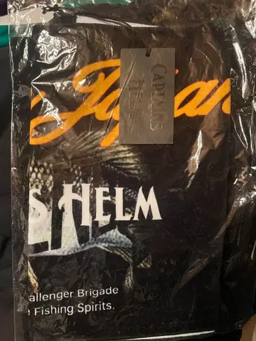 CAPTAINS HELM x CHALLENGER 타월