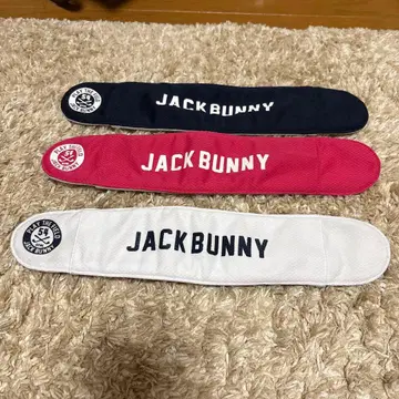 de 3점 JACK BUNNY 커버 3색 세트