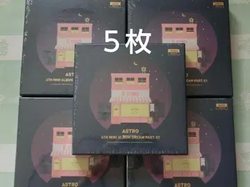 미개봉 새상품 5장 세트 ASTRO 앨범 CD
