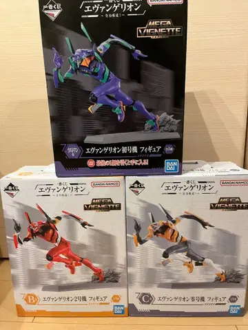 에반게리온 피규어 세트