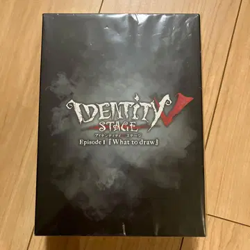 게임 제5인격 무대 Episode 1 아이덴티티 특별 럭셔리판