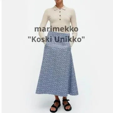 marimekko 마리메꼬 스커트 [ 완판템 ]