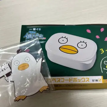 [ 미개봉 ] 엘리자베스 후드 박스 러버 참 은혼 제일복권 E상 H상