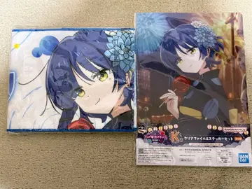 제일복권 애니메이션 [봇치더록] VOLUME 4 야마다 료