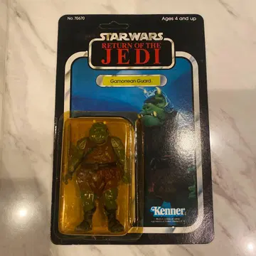 Star Wars Gamorrean Guard