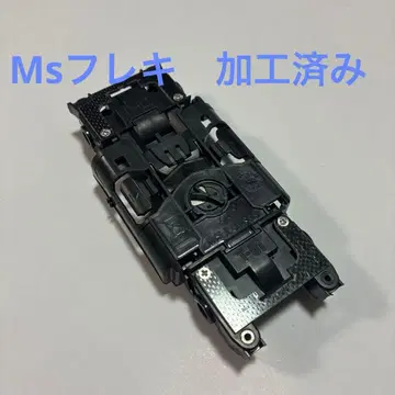 미니 사륜구동 ms 플렉 가공 완료 섀시