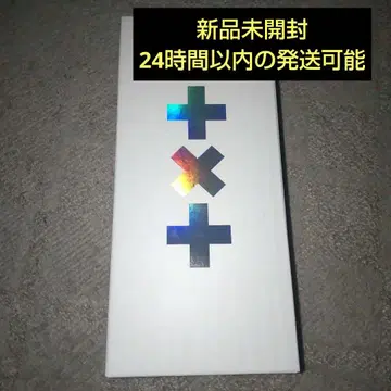 TXT 응원봉 ver2 미개봉 새상품