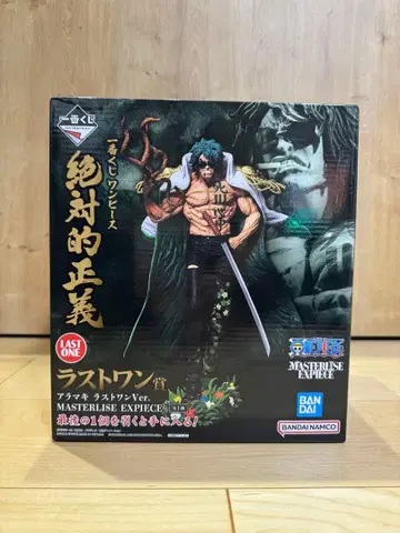 원피스 제일복권 절대적 정의 아라마키 라스트 원상