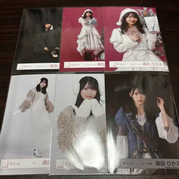 사쿠라자카46 모리타 히카루 브로마이드 6장 세트