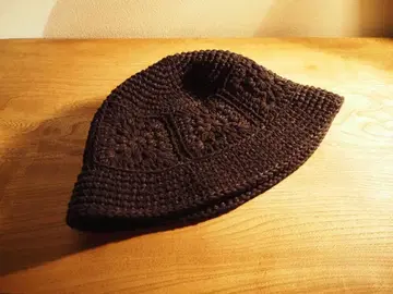 NineTailor Aristata hat