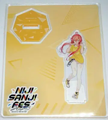 시시도 아카리 니지페스 2023 아크릴 스탠드