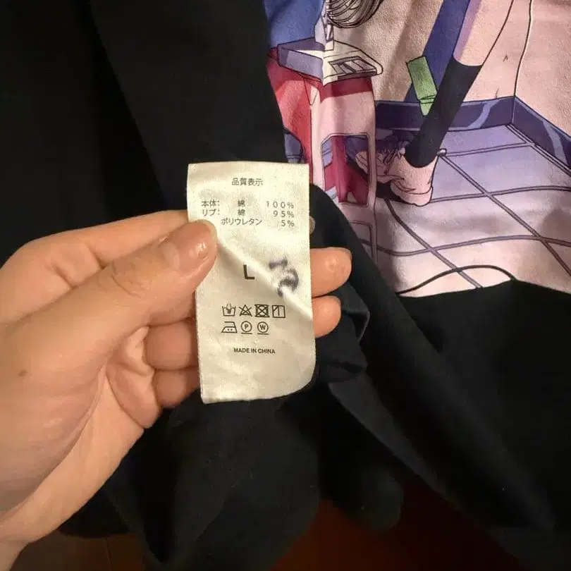 3번째 상품 이미지