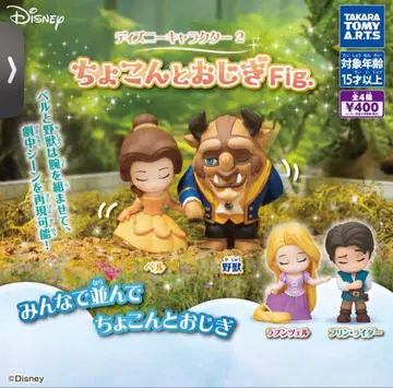 디즈니 캐릭터 2 콩 하고 인사 Fig. 전 4종 세트
