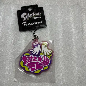 스플래툰 이카스 시오카라즈 초대 클리어 러버 스트랩