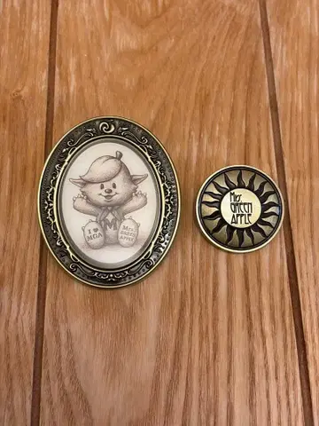 미세스 바벨탑 스피도JAMS 복권 메멜 핀즈