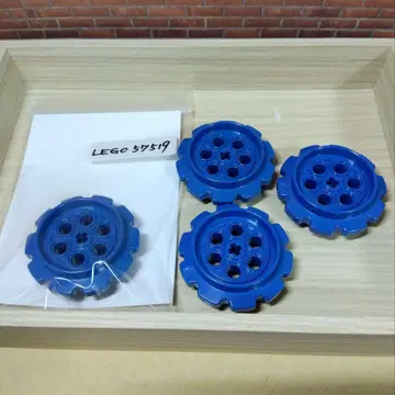 LEGO 정품 크롤러 휠 57519 파랑 4개 세트 탱크/중장비용