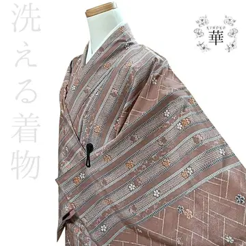 화 워셔블 기모노 코몬 간도 패턴 시보리 무늬 꽃 팥색
