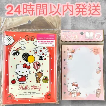 헬로키티 키티 씰북 씰 바인더 리필 메모 세트