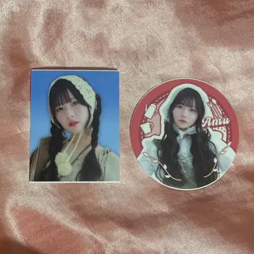 신기루 아뮤 증명사진 스티커 2장 세트