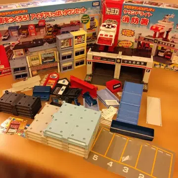 토미카 타운 빌딩 아이디어 세트 소방서