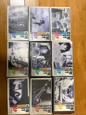 카우보이 비밥 COWBOY BEBOP VHS 9개 세트
