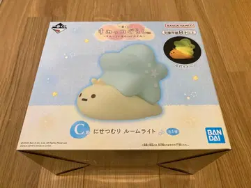 스미코구라시 니세츠무리 룸 라이트 C