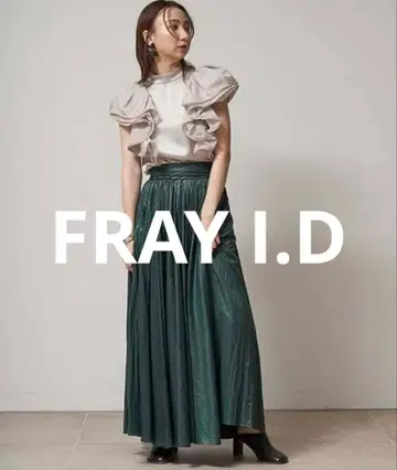 [ 새상품급 ] 프레이아이디 백리본 핀턱 플레어 스커트 그린