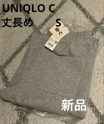 유니클로 맨투맨 와이드 팬츠 긴 길이 S