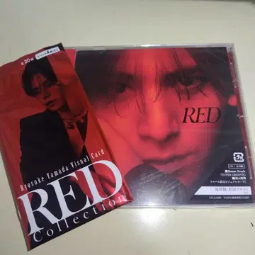 야마다 료스케 RED 일반ver (초회 프레스)