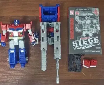 트랜스포머 시지 갤럭시 업그레이드 옵티머스 프라임