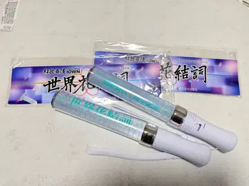 초가부키 2025 세계꽃맺음말 하츠네 미쿠 응원봉 2개 세트