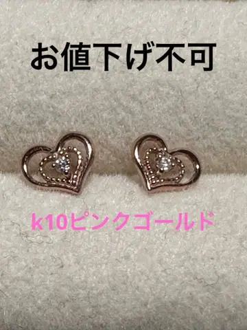 k10 핑크 골드 귀걸이 (양쪽 귀)