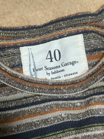 Four Seasons Garage 보더 상의 40