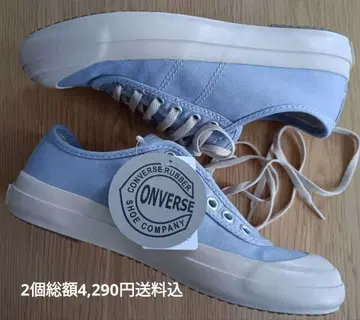 CONVERSE 라이트 블루 스니커즈 2켤레 세트