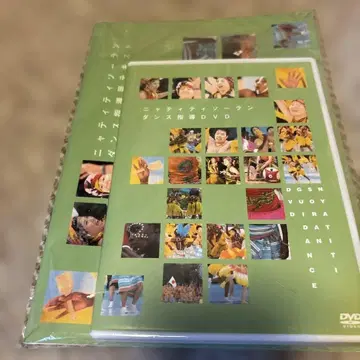 댄스 표현 냐니티 소-란 TOSS 지도용 텍스트 DVD