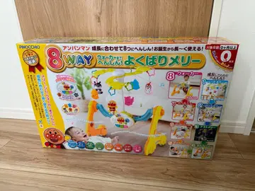 8WAY 욕심쟁이 멜리 호빵맨