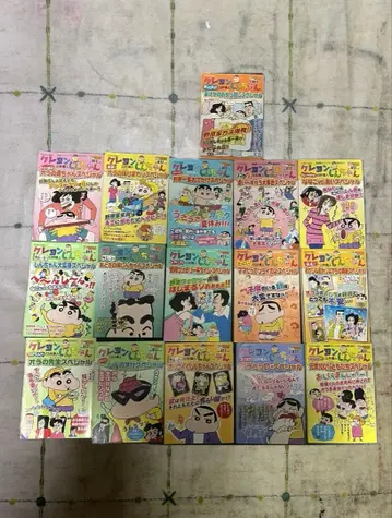 [대특가] 짱구는 못말려 32권 세트 1권당 312엔!!