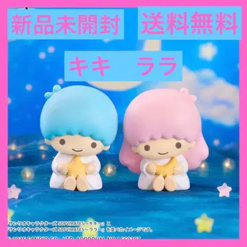 산리오 SOFVIMATES 키키 라라 2체 세트