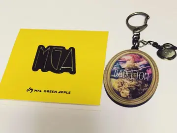 미세스 그린애플 바벨탑 키링 A MGA 핀 배지