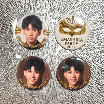 우마시파 2025 캔뱃지 타키하라 히카리 로고