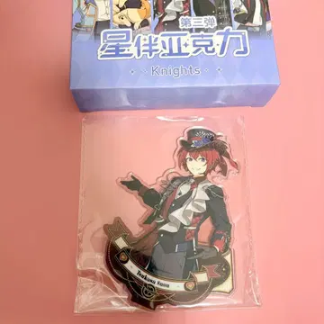 앙스타!! 중국 아크릴 스탠드 스오우 츠카사