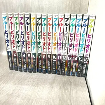 [ 상품명 ] 블루피리어드 1~16권 세트