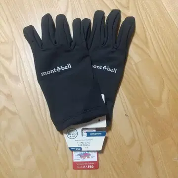택 포함 montbell 클리마프로 200 장갑 블랙