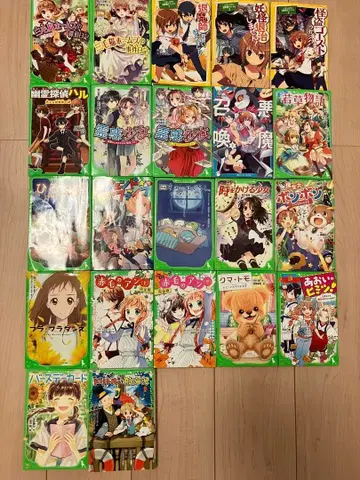 여아용! 재미있는 소설 세트 22권!! 전권 북커버 포함!