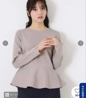 쿠튀르 브로치 새상품 백 펄 페플럼 니트 grove