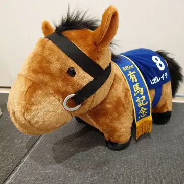 서러브레드 컬렉션 후와후와 BIG 레가레이라