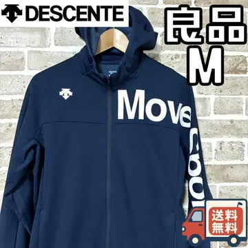 [ 24시간 이내/선착순 ] 고품질 데상트 무브스포츠 남성용 후드티 M