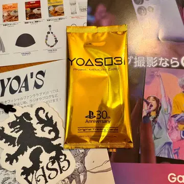 YOASOBI 30th Anniversary Trading Cards