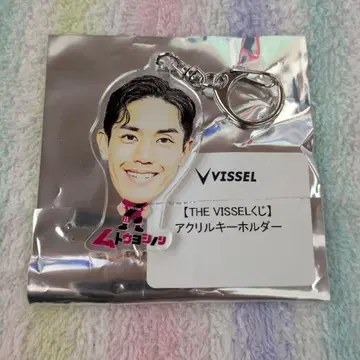 빗셀 고베 빗셀 복권 무토 선수